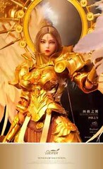 New Lucifer LXF2310A 1/6 Healing Armor Archangel Raphael 12″ figure in stock