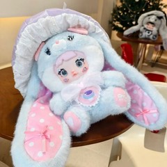 [BIG!] 14 in Nommi Mushroom Hat Series Nebula Plush Confirmed Blind Box Toys