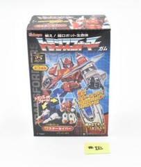 Fight! Super Robot Lifeform 25th Anniversary #18 Takara Kabaya Classics Box of 8