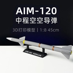 3D Printed AIM-120 Missile 1:8 Scale DIY Assembly Model Toy US Military Deco