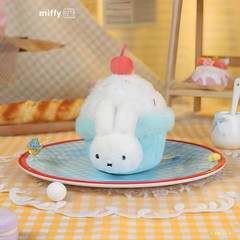 Miffy Food Factory Series Blind Box Foodie Workshop Plush Keychain Single Random