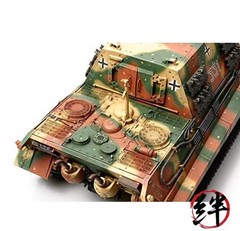 Tamiya German Destroyer Jagdtiger plastic model