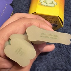 Smiski Glow In The Dark Bed + Yoga Series- Set of 2