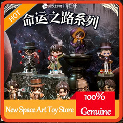Fantasy Mystery Seer Series Blind Box PVC Figure Desktop Ornament Action Model G