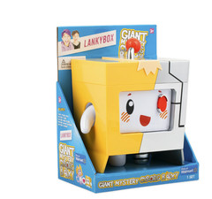 LankyBox Giant Cyborg Boxy Mystery Box 10 Surprise Toys Official Merch Ages 3+
