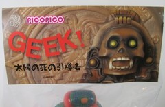 NEW PicoPico GEEK! 13.5″ XOLOTL Aztec God of Death COLORFUL Sofubi Vinyl Japan