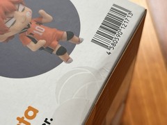 *NEW Authentic* Haikyu!! Hinata Shoyo Miya Atsumu Nendoroid Figure 1403 1411 GSC