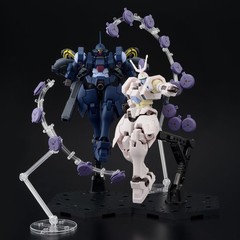 P-Bandai High Grade HG 1/144 Mobile Suit Gundam OZ-13MSX1B-S Vayeate Suivant