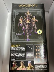 JoJo’s Bizarre Adventure Super Dynamic Wonder of U JoJolion 13+ collector item