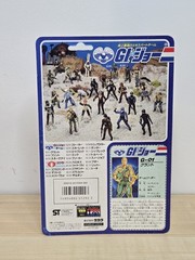 GI Joe Duke Complete Takara G-01 First Sergeant 1986 MOC Sealed Protector