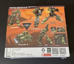 US Shipper New Transformation Dream Star Toys DST02-004 Pushing Warrior Figure