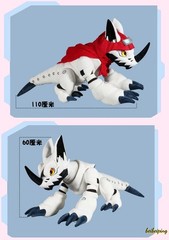 Anime Huckmon Plush Doll Stuffed Soft Pillow Toy 60cm/23.4” Refined Xmas Gift