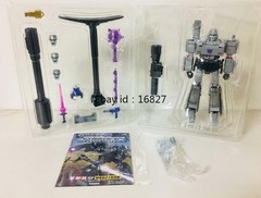 Takara Transforms Masterpiece MP36 Megatron Figure Toy New 10″