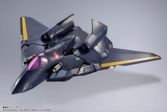 Macross 7 VF-17S Nightmare 9.8in Anime Action Figure Figurine DX Chogokin Bandai