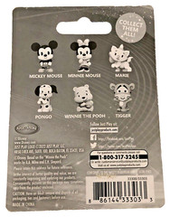 Disney Winnie The Pooh Bear 2″ Mini Figure Collectible Ages 3 and Up New Sealed
