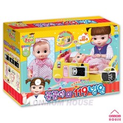 Kongkongi 911 Hospital Set Kongsuni Role Play Baby Doll Korean Toy