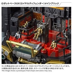 TAKARA Great Robot-Base GX Royal Defender Diaclone DA-120 Action Figure Toys NEW