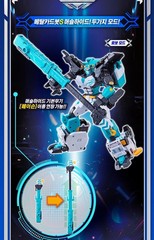 Metal Cardbot S Season2 MUSCLEHYDE Transformer Robot Muscle Hyde Figure Toy