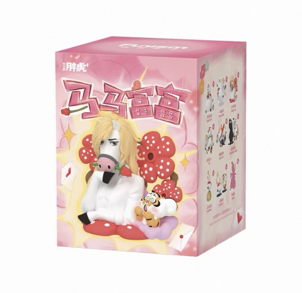 I’M NOT FAT TIGER PANGHU HORSE AND TIGER SERIES CONFIRMED BLIND BOX FIGURE TOY