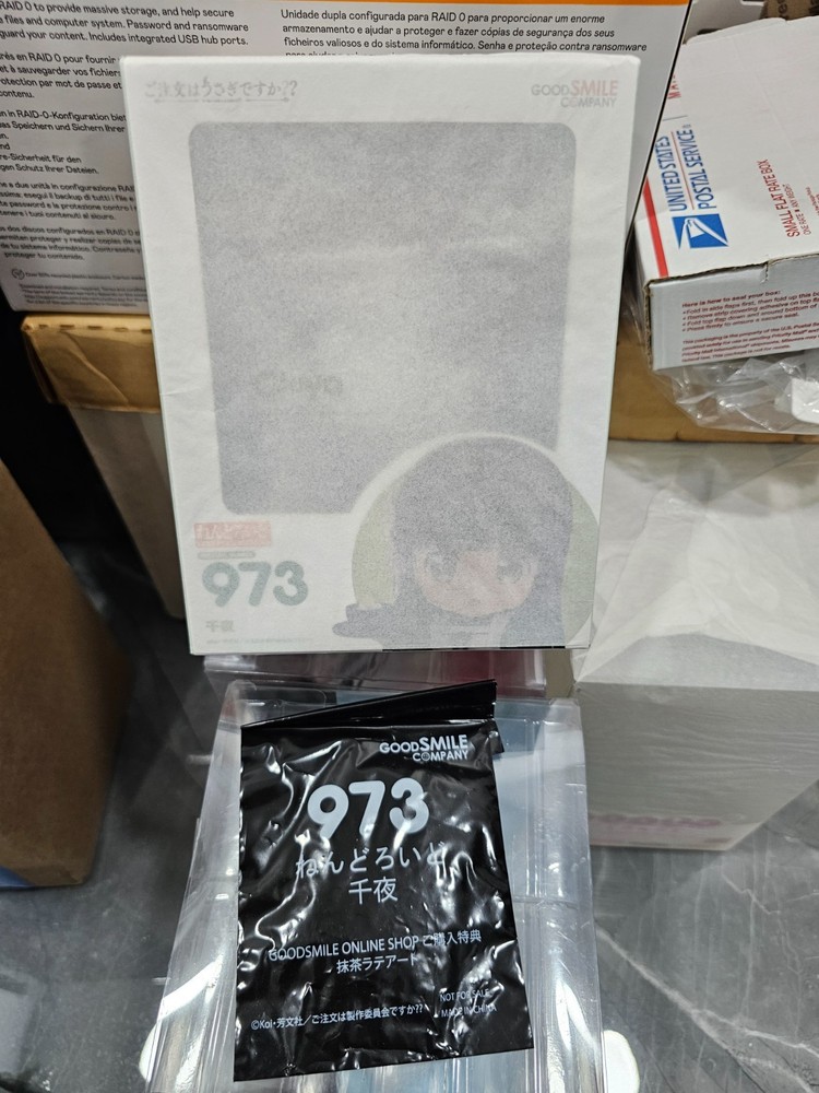 Nendoroid 973 Is Your Order a Rabbit? Chiya by GoodSmile Comp New & Sealed + Bon