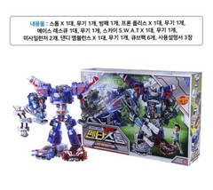 Hello Carbot Crystal PENTA STORM X Limited Edition Transforming Robot 5-Cars Toy