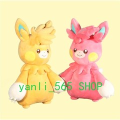 40CM/80CM Pawmot Plush Doll Soft Stuffed Pillow Toy Cute Kid Anime Collection
