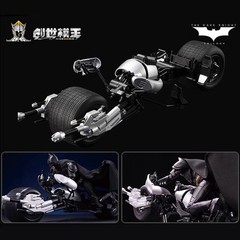 MODOKING Batman Batpod Figure Dark Knight Trilogy DC Bruce Wayne Model Toy Gift