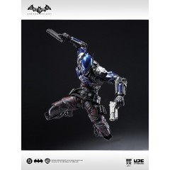 HIPLAY U-P-Finegures (LPZZ) Batman: Arkham Knight 1/12 Scale Action Figure
