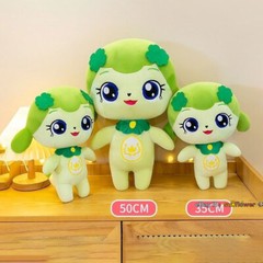 Catch! Teenieping Plush Rag Doll HEARTSPING CHACHAPING Girl Toys 14in/20in