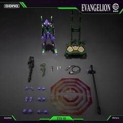 GONG EVA Evangelion Unit-01 Alloy Action Figure 16.5cm New In Stock