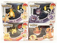 4x POKÉMON Transformation Toys – Zhuang Chen