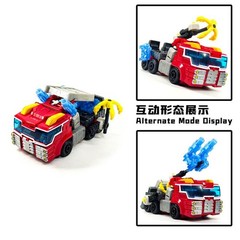 FDM 3D Print Weapon Upgrade Kit For AGE OF THE PRIMES RESCUE BOT HEATWAVE