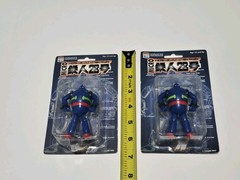 Micro Miracle Action Figure – Tetsujin 28 by MediCom Toy Rare Import EX NEW READ