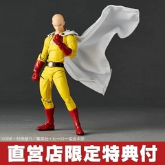 Kaiyodo Revoltech Amazing Yamaguchi One Punch Man SAITAMA with Bonus Parts New