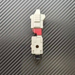 MD-005 Megatron Deadly Arm Accessory – Action Figure Replacement Part