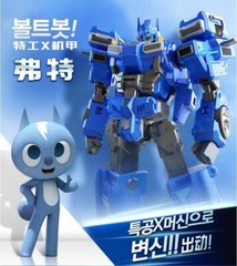Miniforce X Ranger Armorbot Car Bot Combiner Robot Figure Toy Gift For Kids Boy