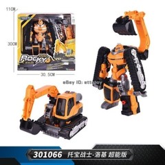 Tobot V Rocky Athlon Vehicle Transforming Robot Excavator Action Figure Toy