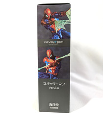 Amazing Yamaguchi Spider-man Ver.2.0 Kaiyodo Figure Marvel Genuine product Boxed