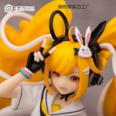 Game Honor of Kings Angela Model Statue 175mm Action Figure Ornament Toy Gift