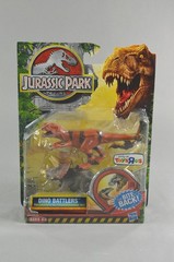 Jurassic Park 2009 Dino Battlers Triceratops VS Tyrannosaurus Rex T-Rex 2 Pack