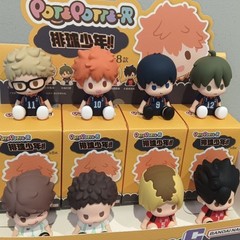 Top Toy Haikyuu The Sit Down Series PVC Figure Collectible Model