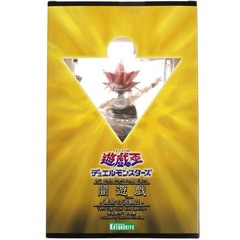 Yu-Gi-Oh! – Yami Yugi Figure (Duel With Destiny) – Kotobukiya – ArtFX J