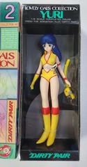 Vintage 1985 Dirty Pair Anime Yuri Vinyl Doll Bandai Lovely Gals Collection #2