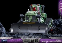 DST02-004 Pushing Machine Warrior | Dream Star Toys Combiner