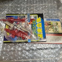 ⚠�E�EFuture Robot Daltanious Mirai-on Bellarios Poppy Vintage Chogokin