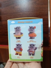 Random 1 Pcs From 7 MooDeng Pygmy Hippo Blind Box Action Miniature Figure