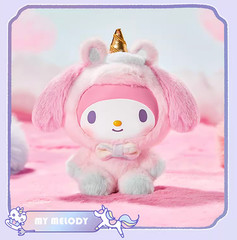 💡 Miniso x Sanrio Characters Dreamy Unicorn Vinyl Plush One Random Blind Box