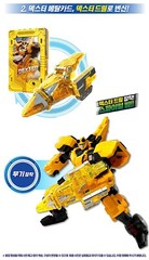 Metal Cardbot DEXTER Yellow Power Shovel Drill Transforming Robot Car Card 2023