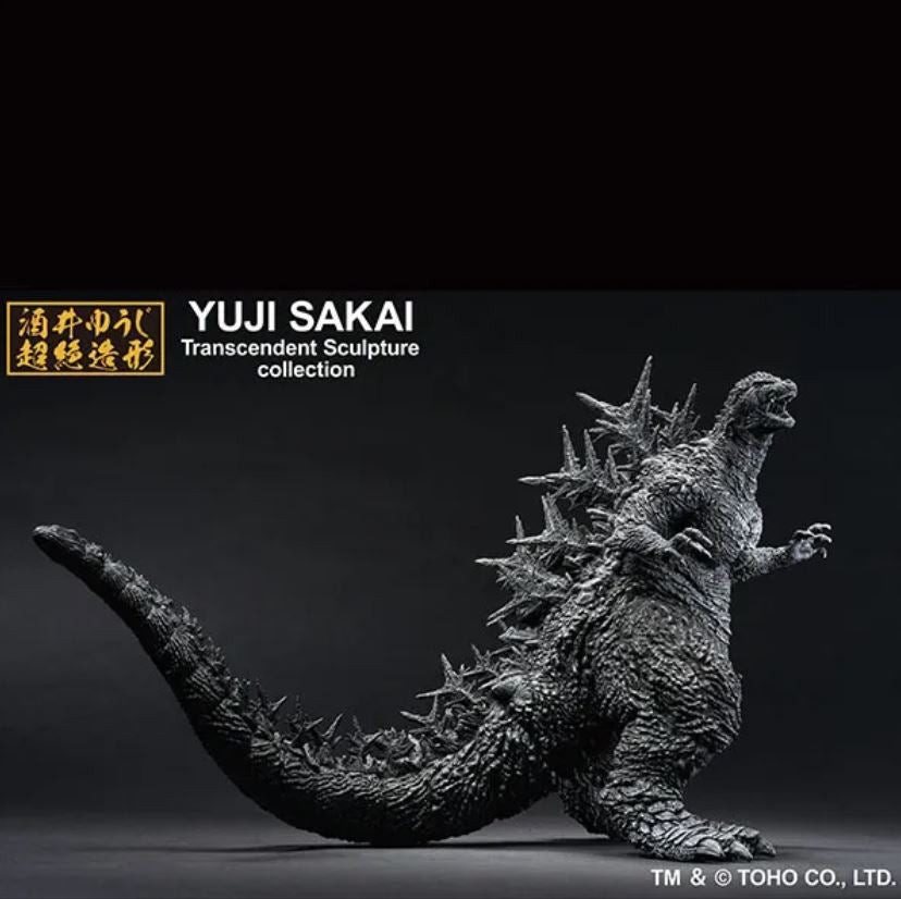 Bandai Ichibansho Godzilla (2023) Minus Color ver. “Godzilla Minus One” Figure