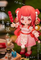 6Pcs Lucky Doll Delicious Food 14cm/5.5In Bjd Dolls Dressable Action Figure Gift